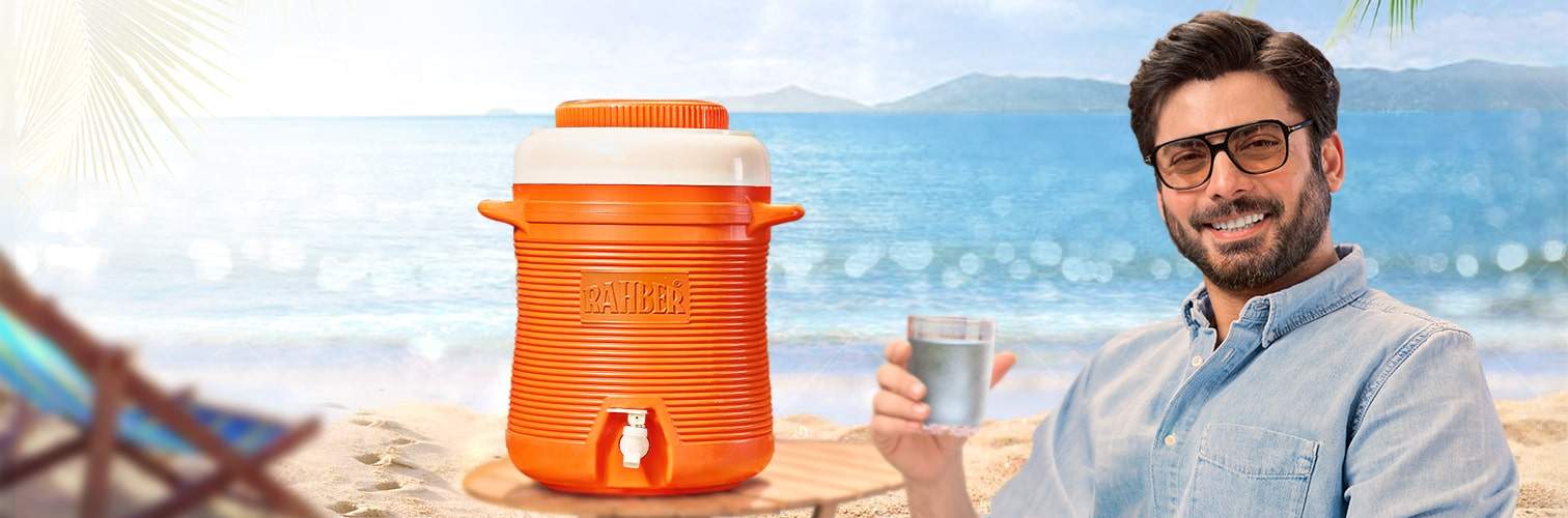 Rahber Rahber Eagle Star